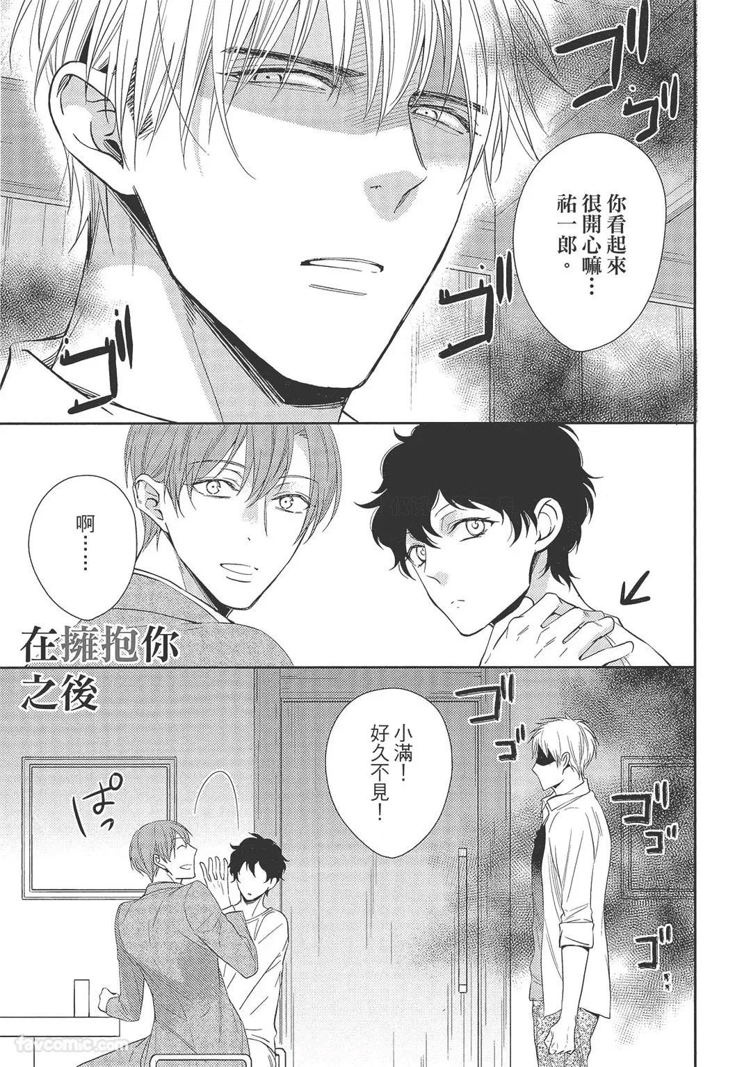 หน้า 107