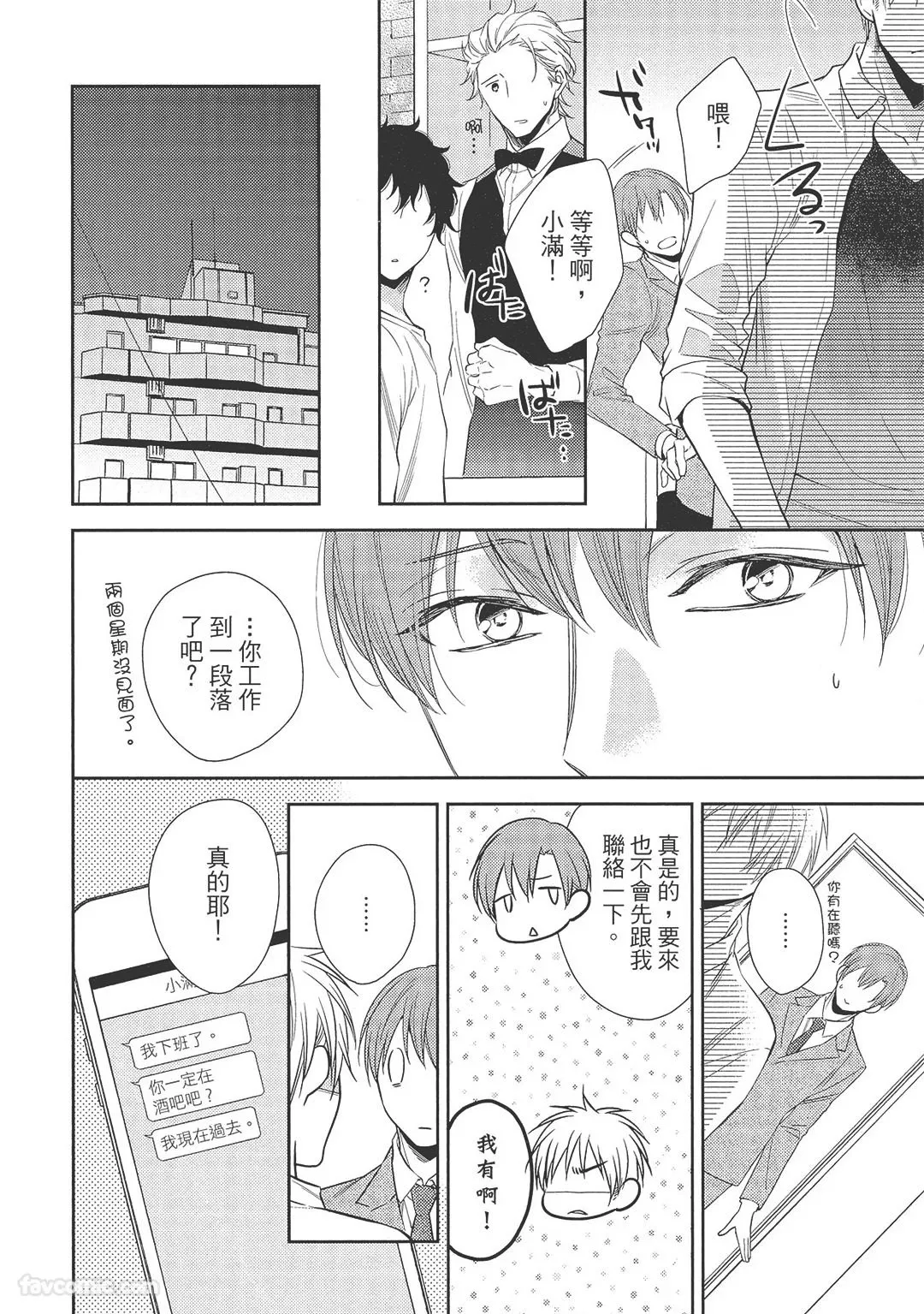 หน้า 108