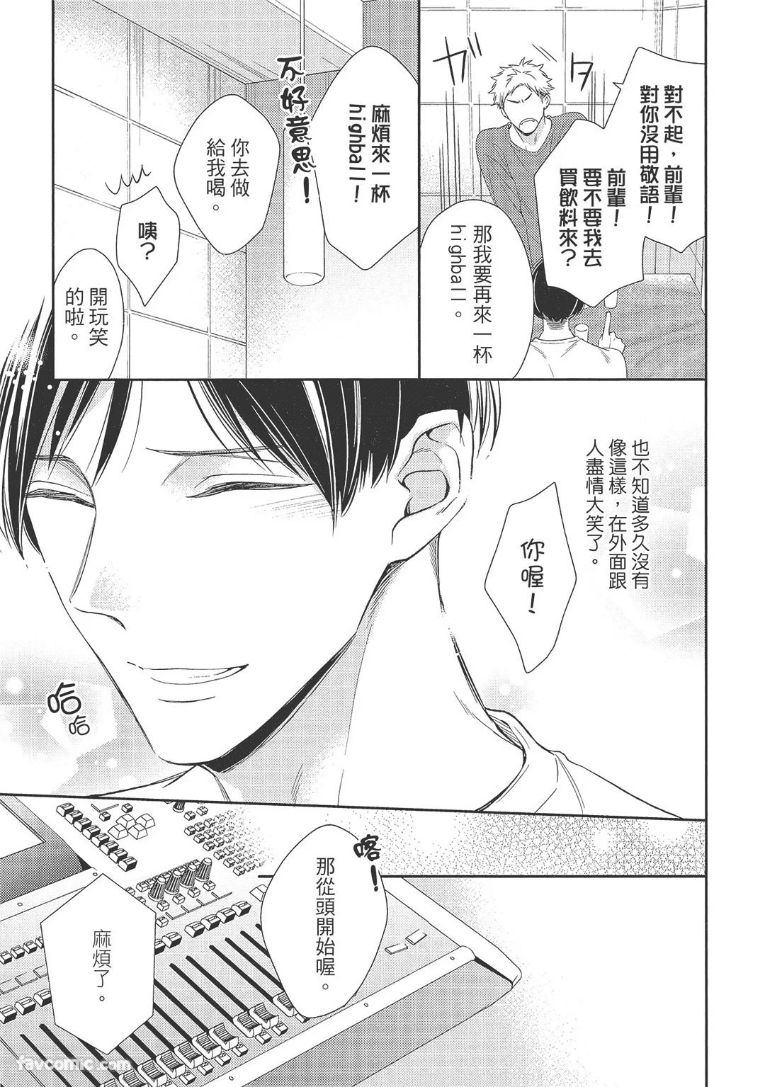 หน้า 151