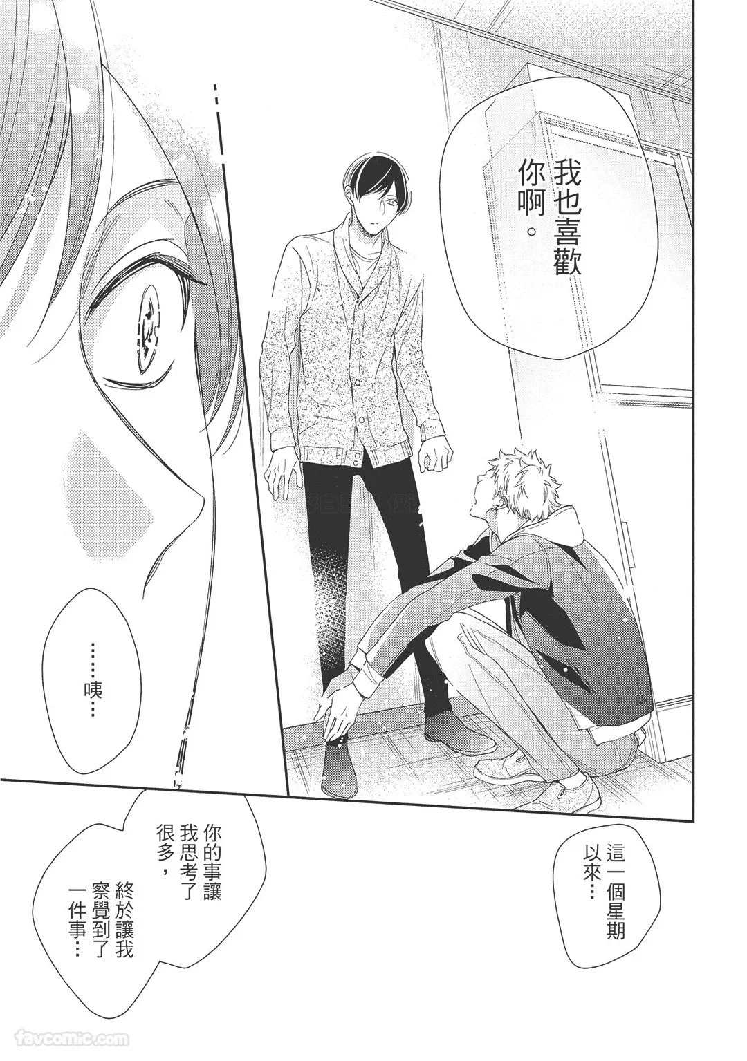 หน้า 169