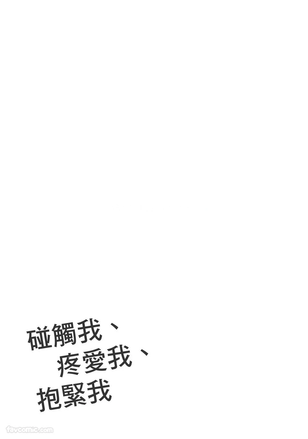 หน้า 189