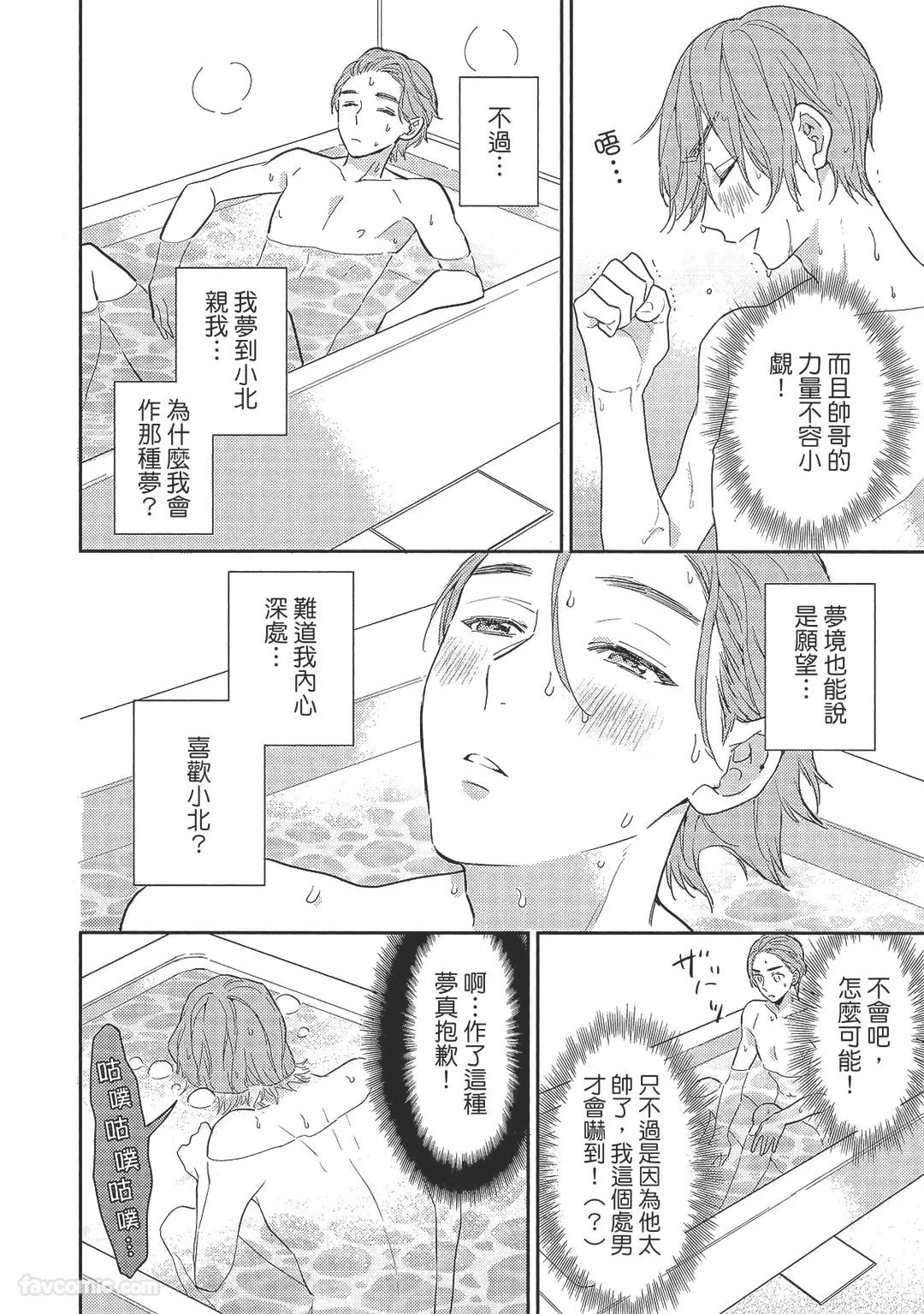 หน้า 62