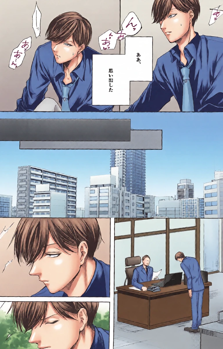 หน้า 16