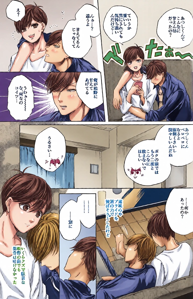 หน้า 18