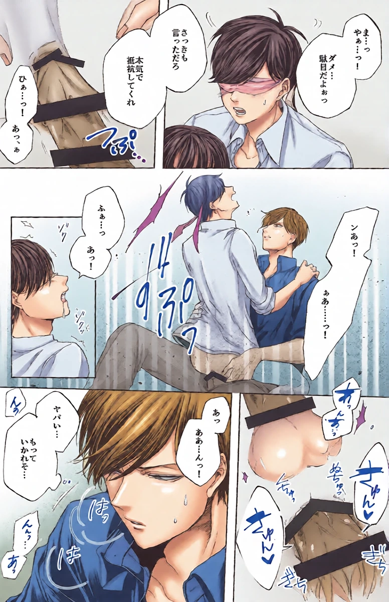 หน้า 31