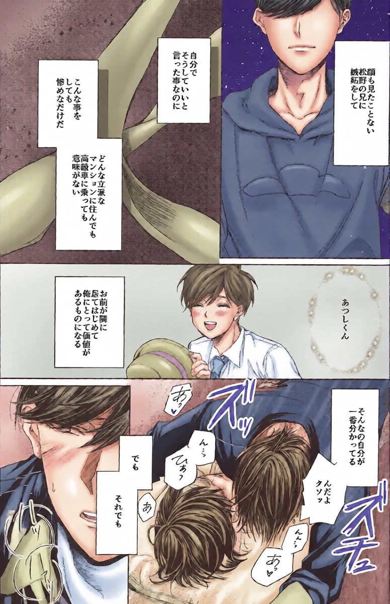 หน้า 36