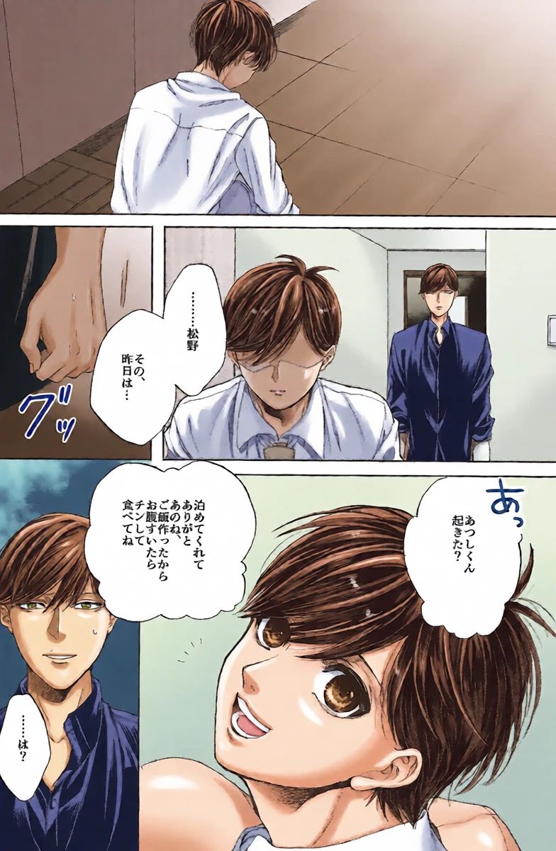 หน้า 39