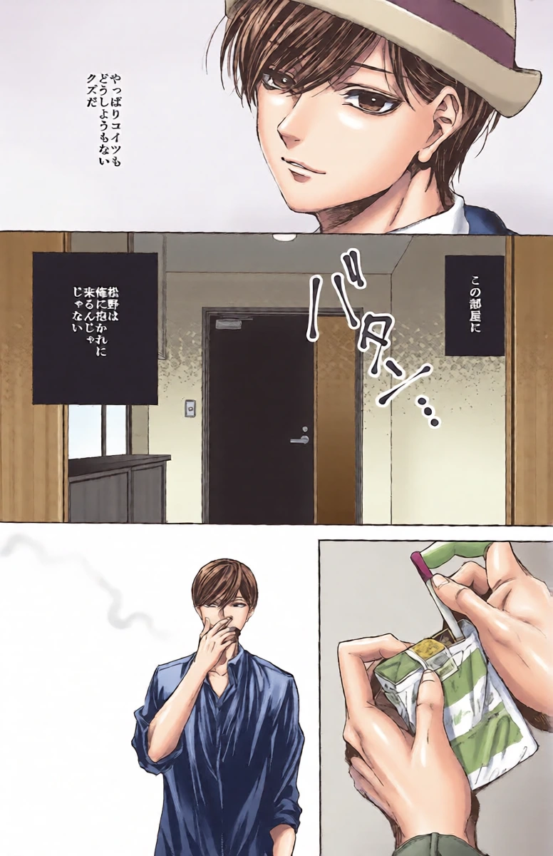 หน้า 41