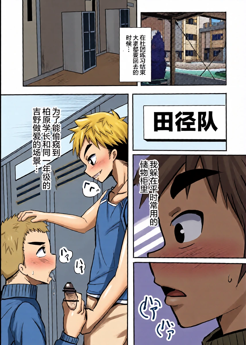 หน้า 17