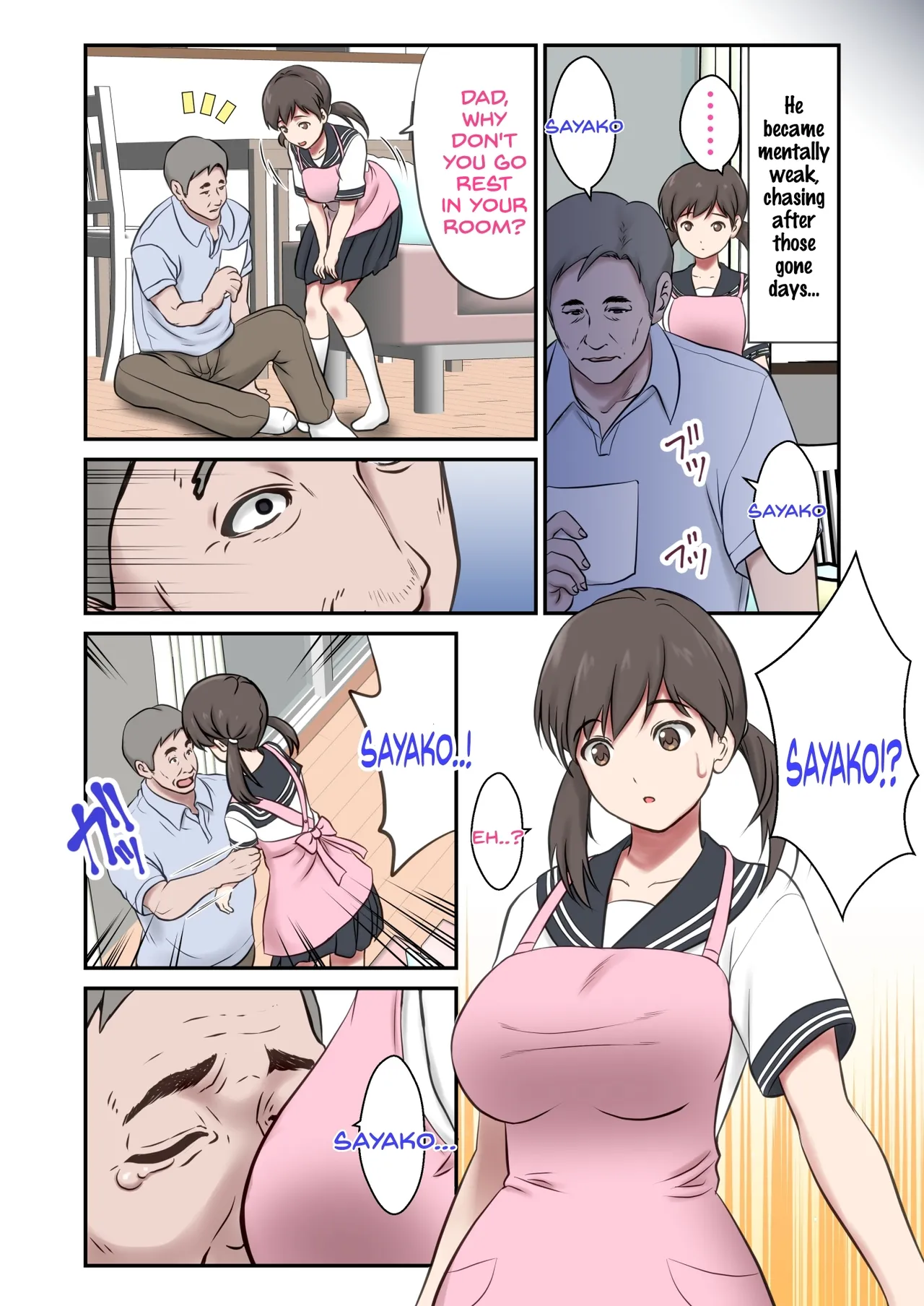หน้า 4