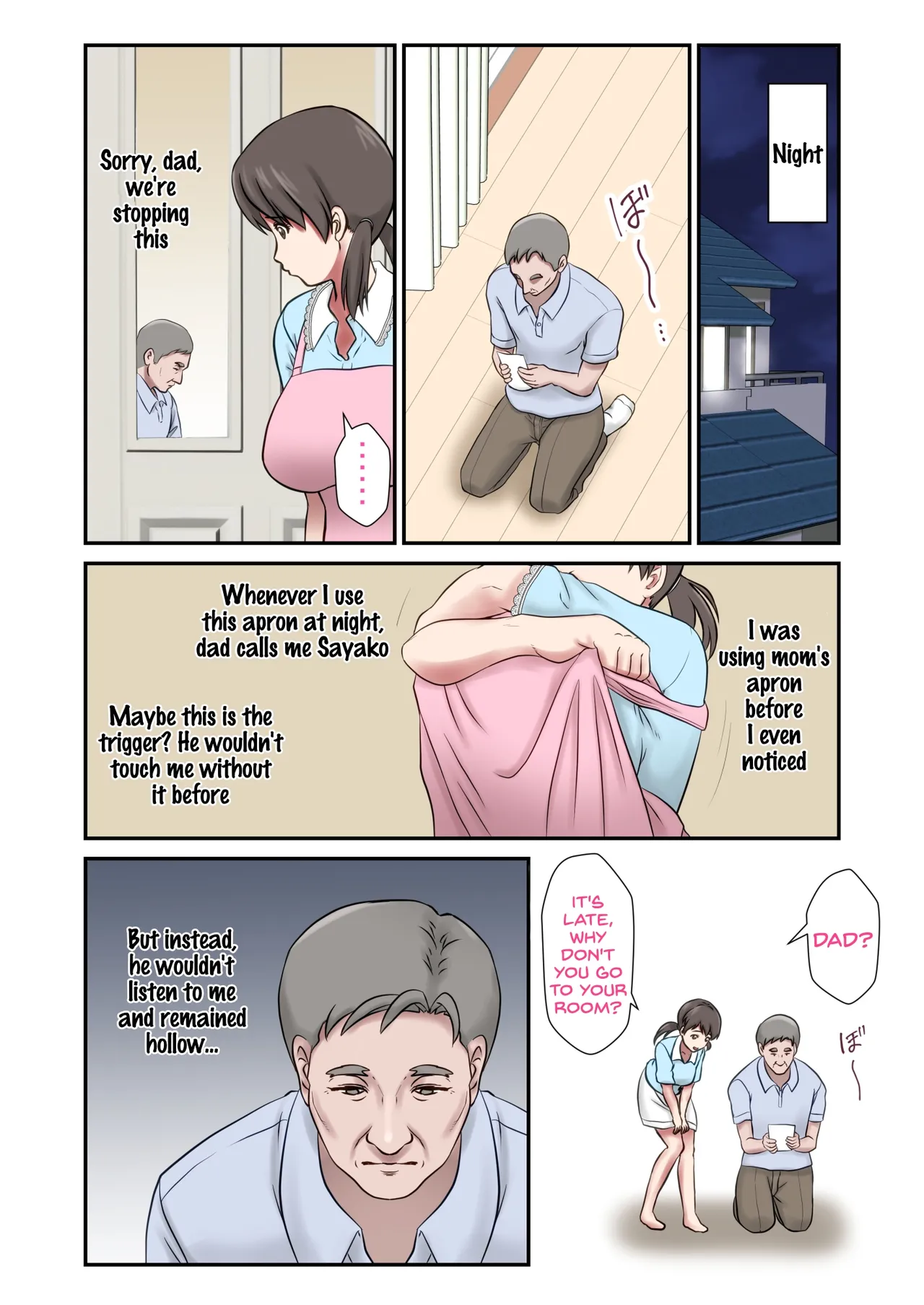 หน้า 42