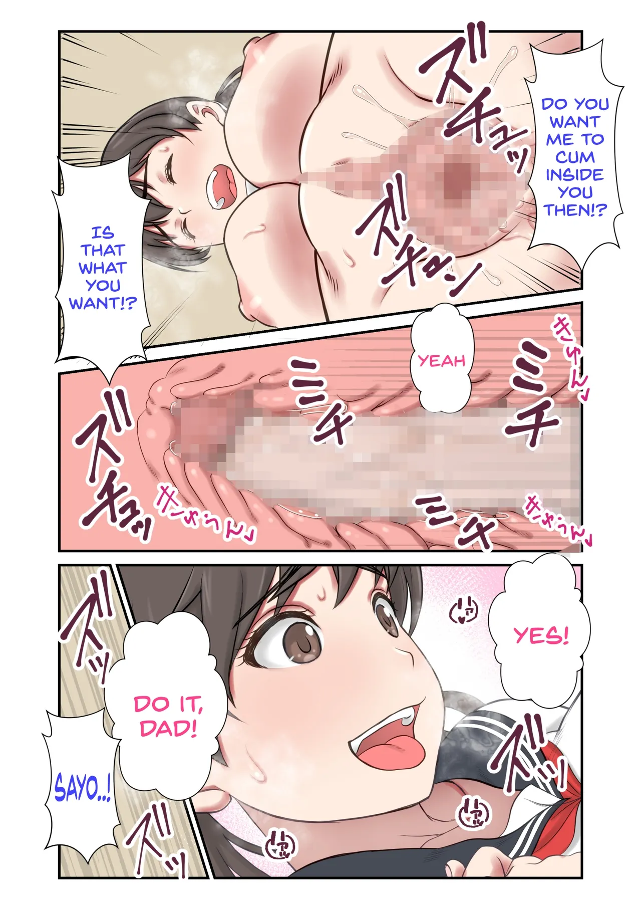หน้า 66