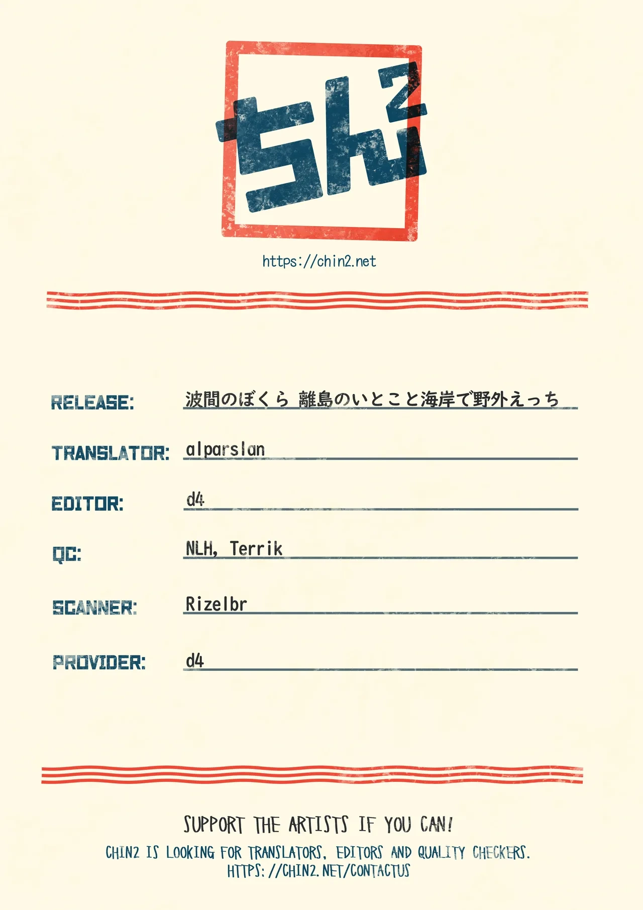 หน้า 35