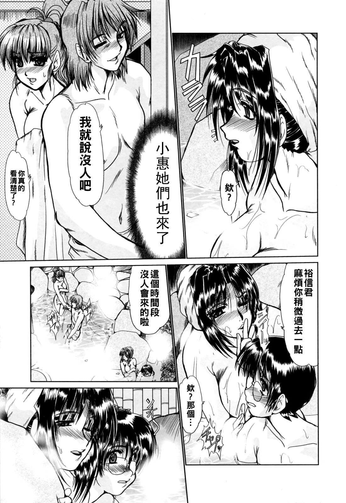 หน้า 45