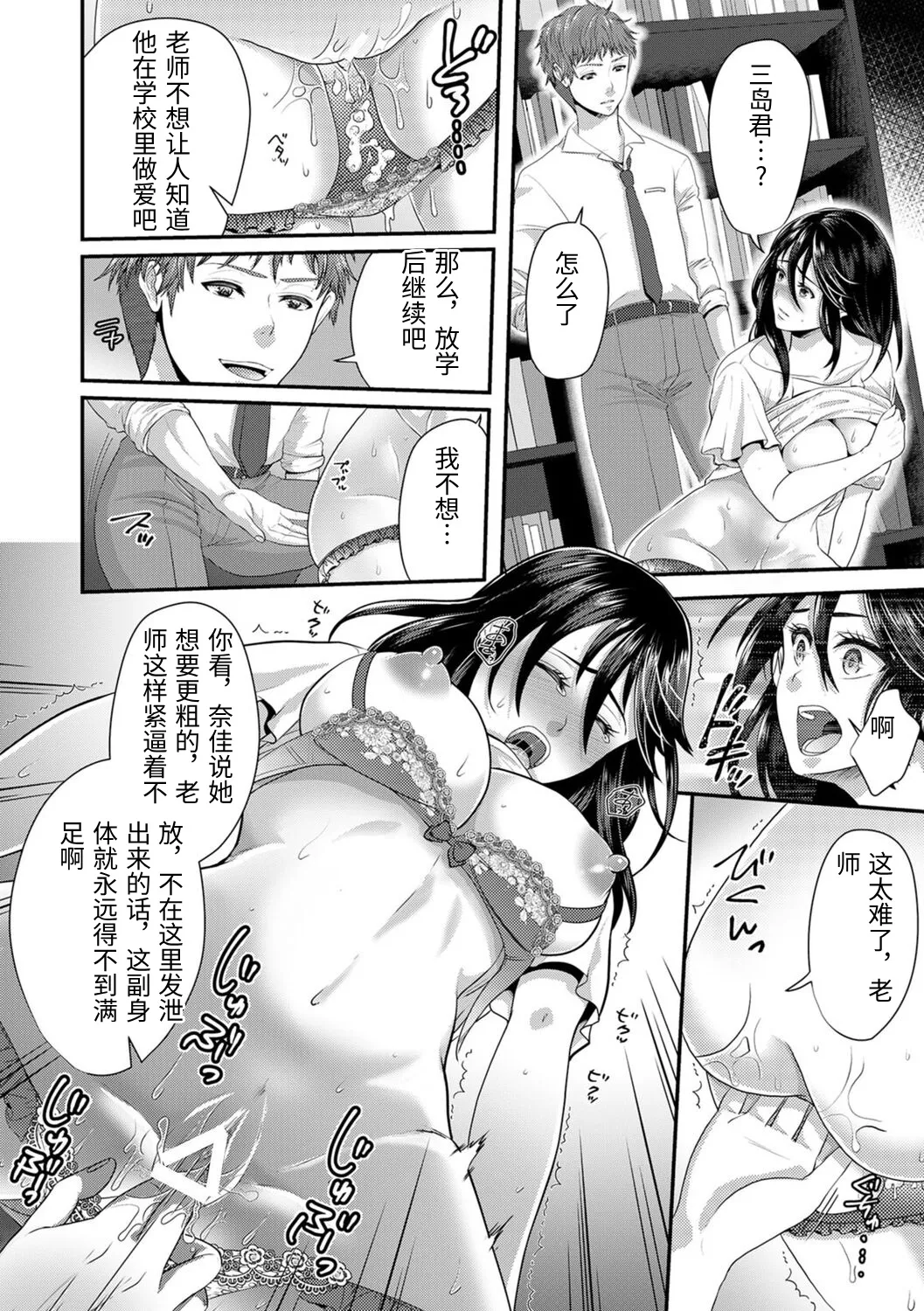 หน้า 40