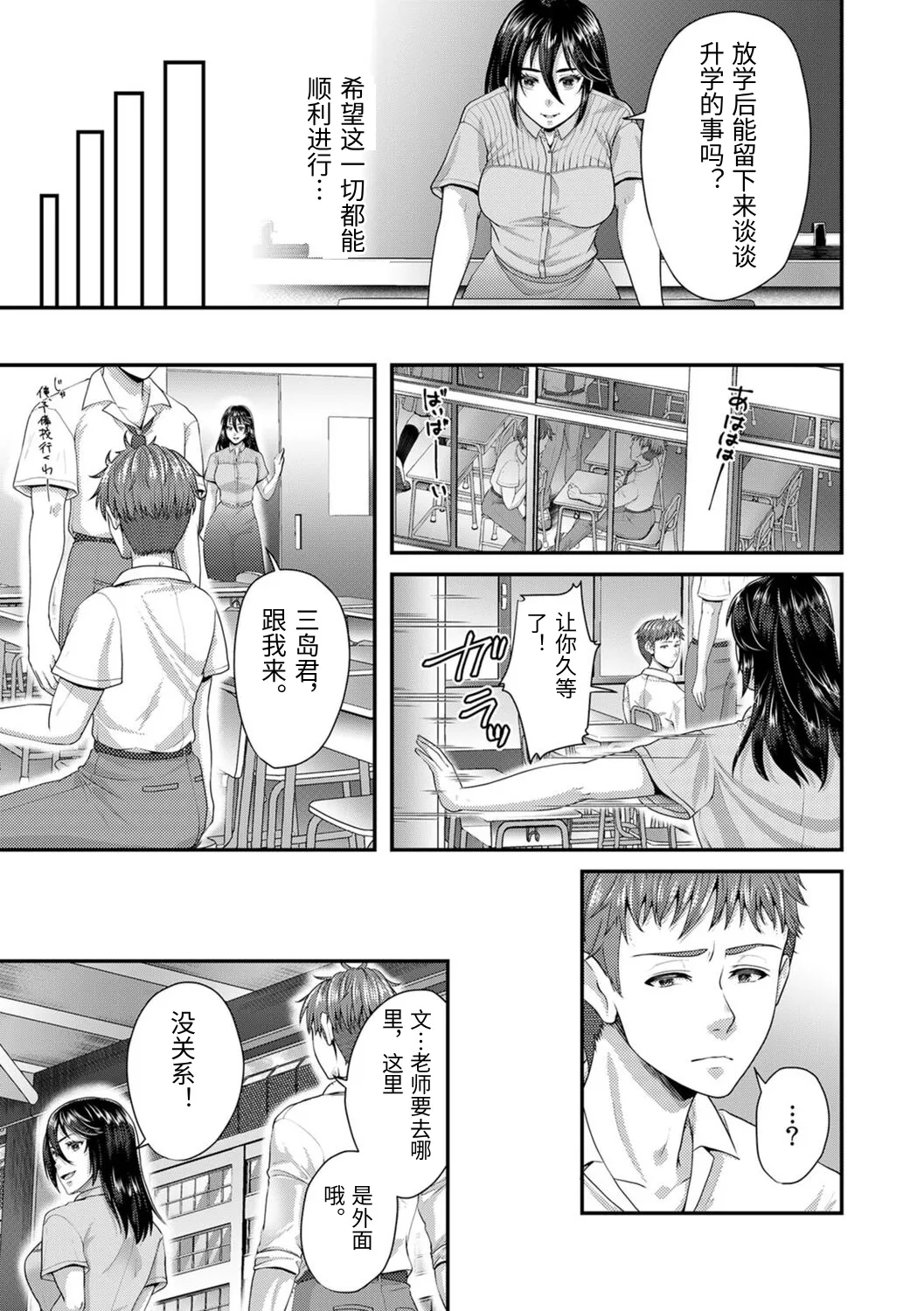 หน้า 135