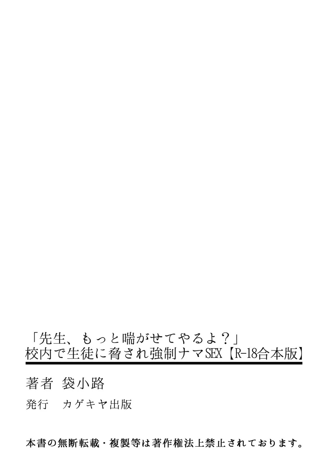 หน้า 215