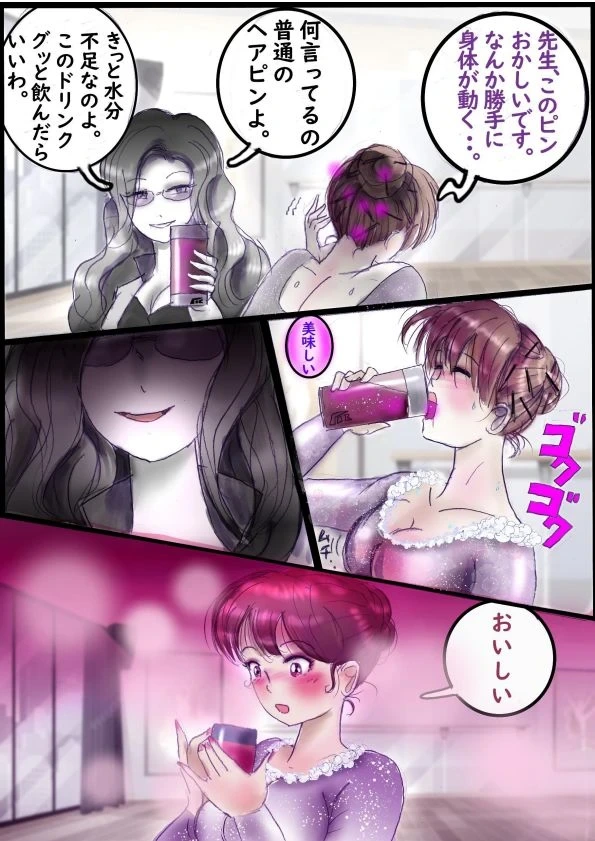 หน้า 15