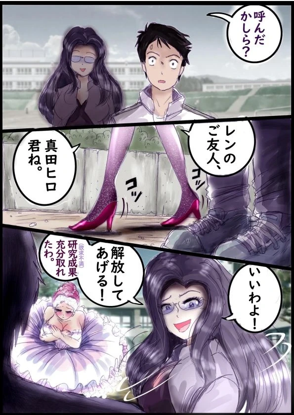 หน้า 42