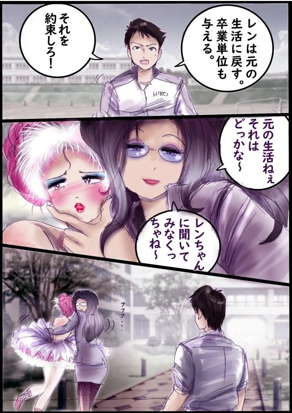 หน้า 43
