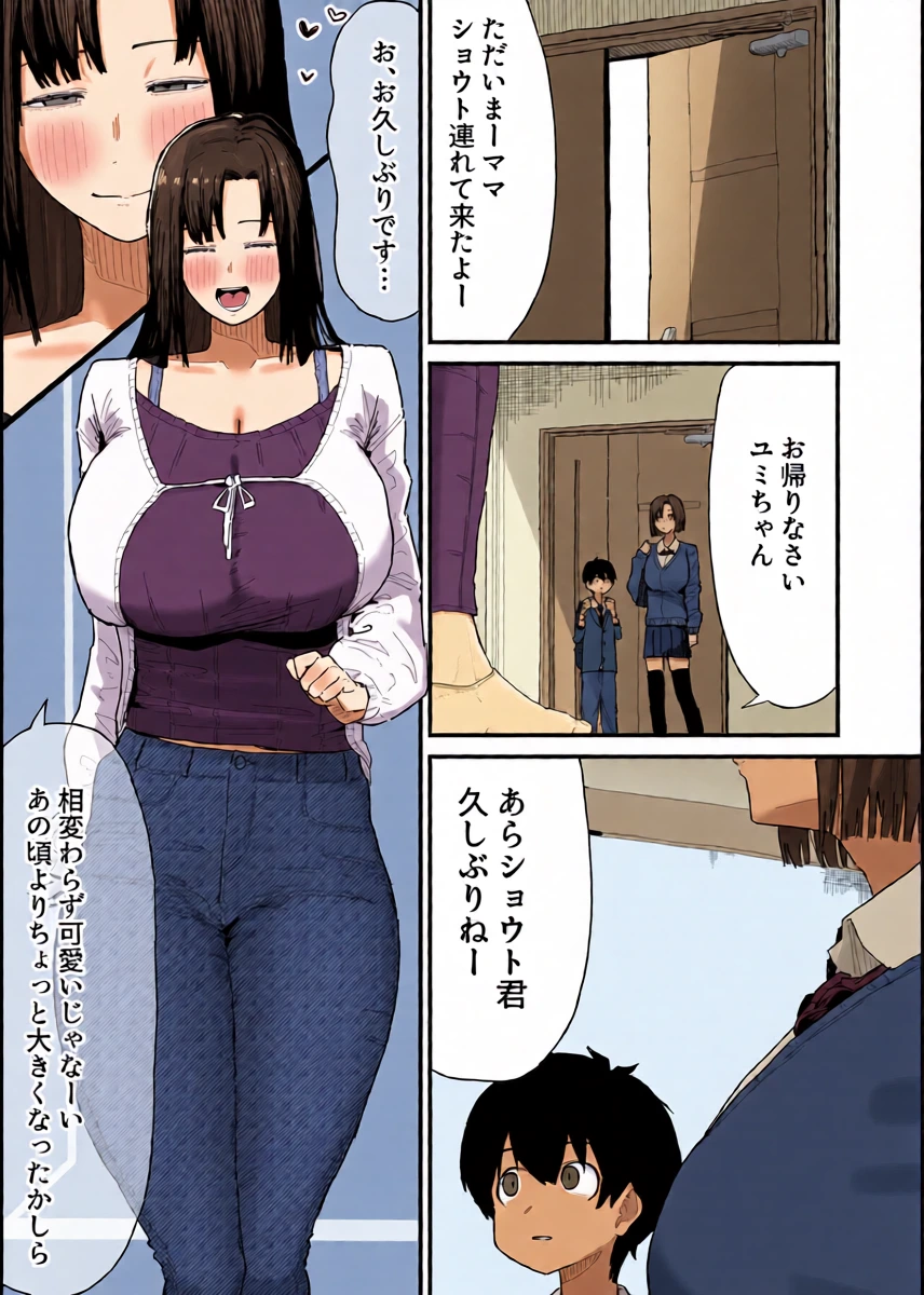 หน้า 15