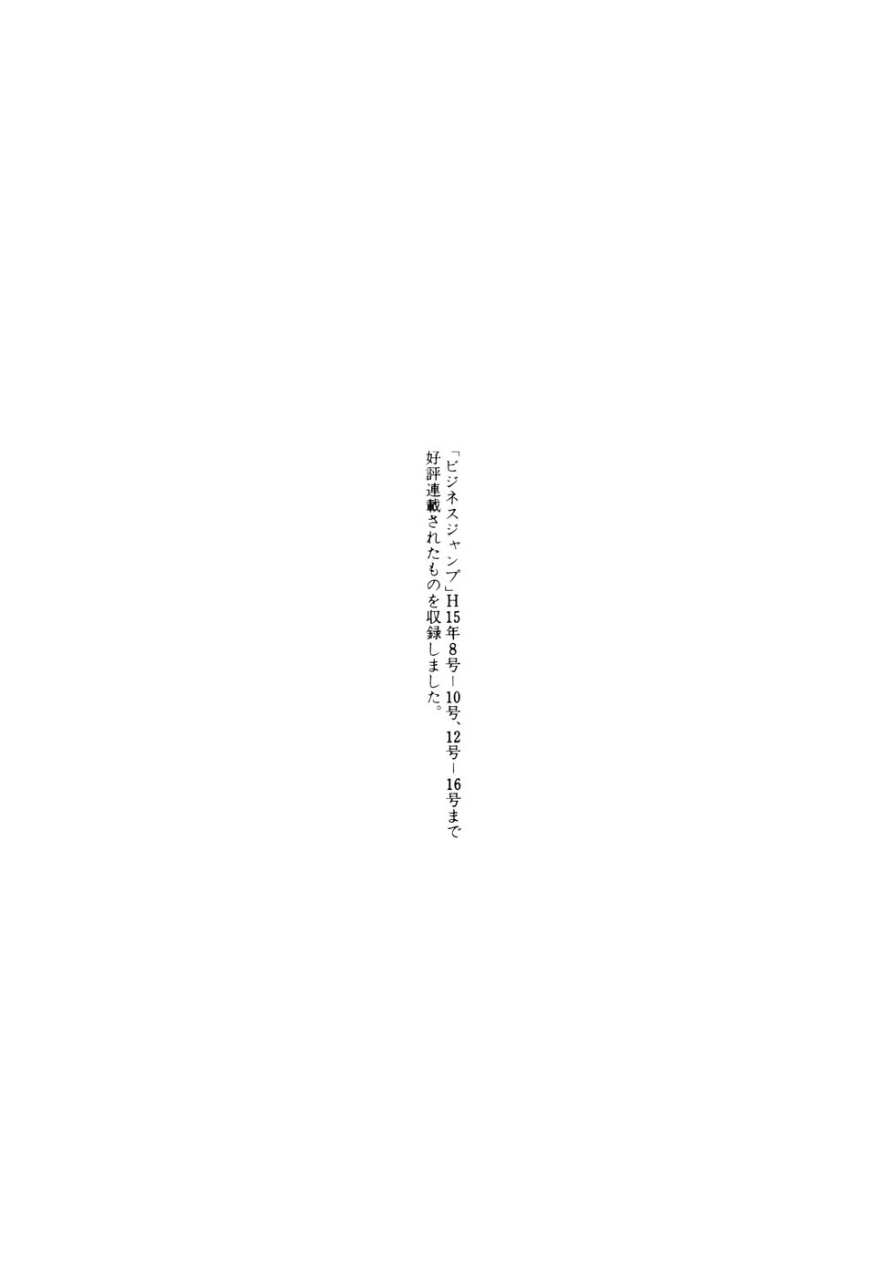 หน้า 187