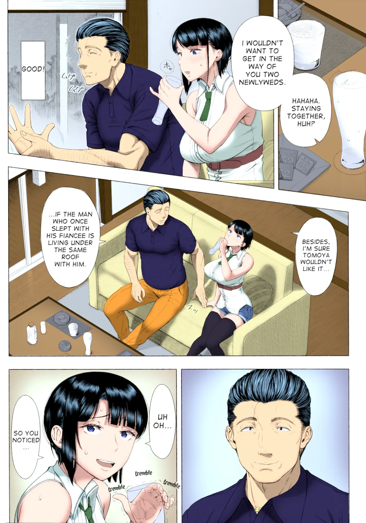 หน้า 18