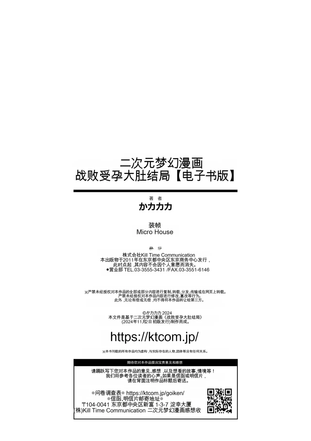 หน้า 226