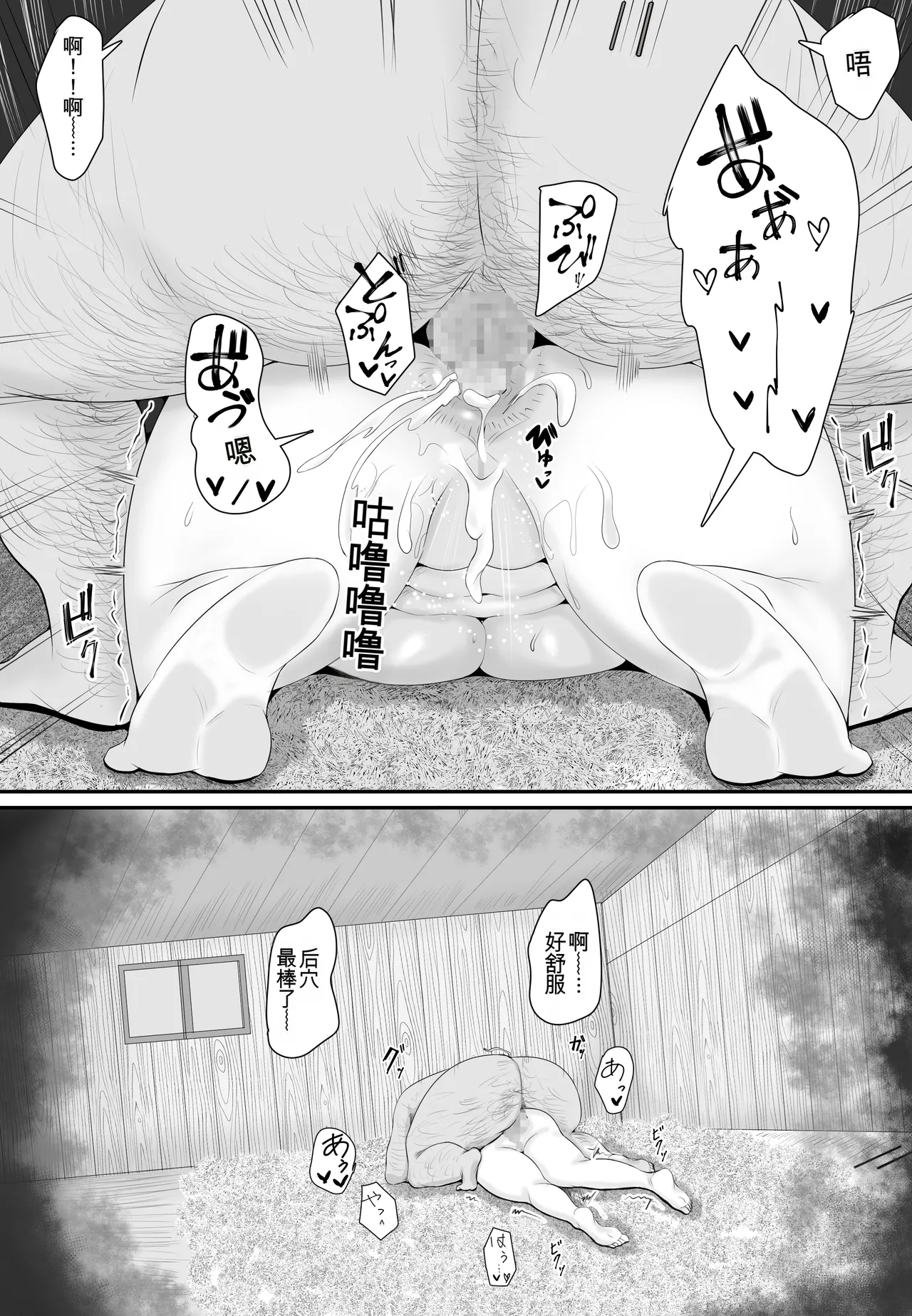 หน้า 41