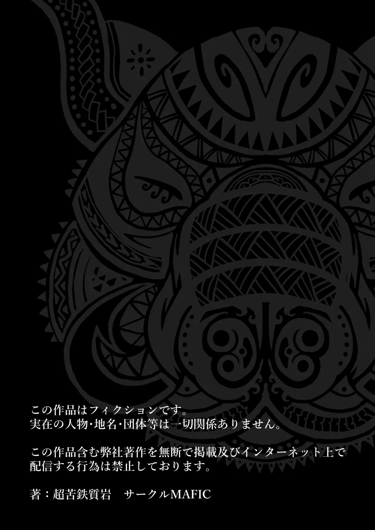 หน้า 58