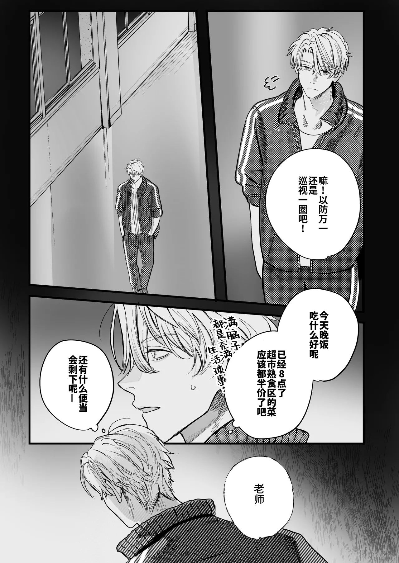 หน้า 35