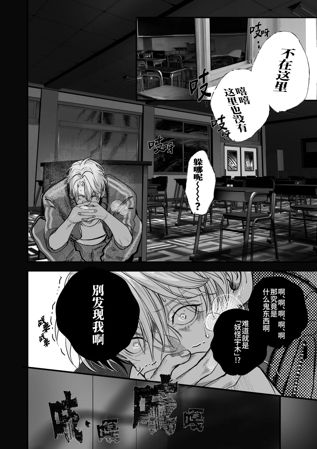 หน้า 40