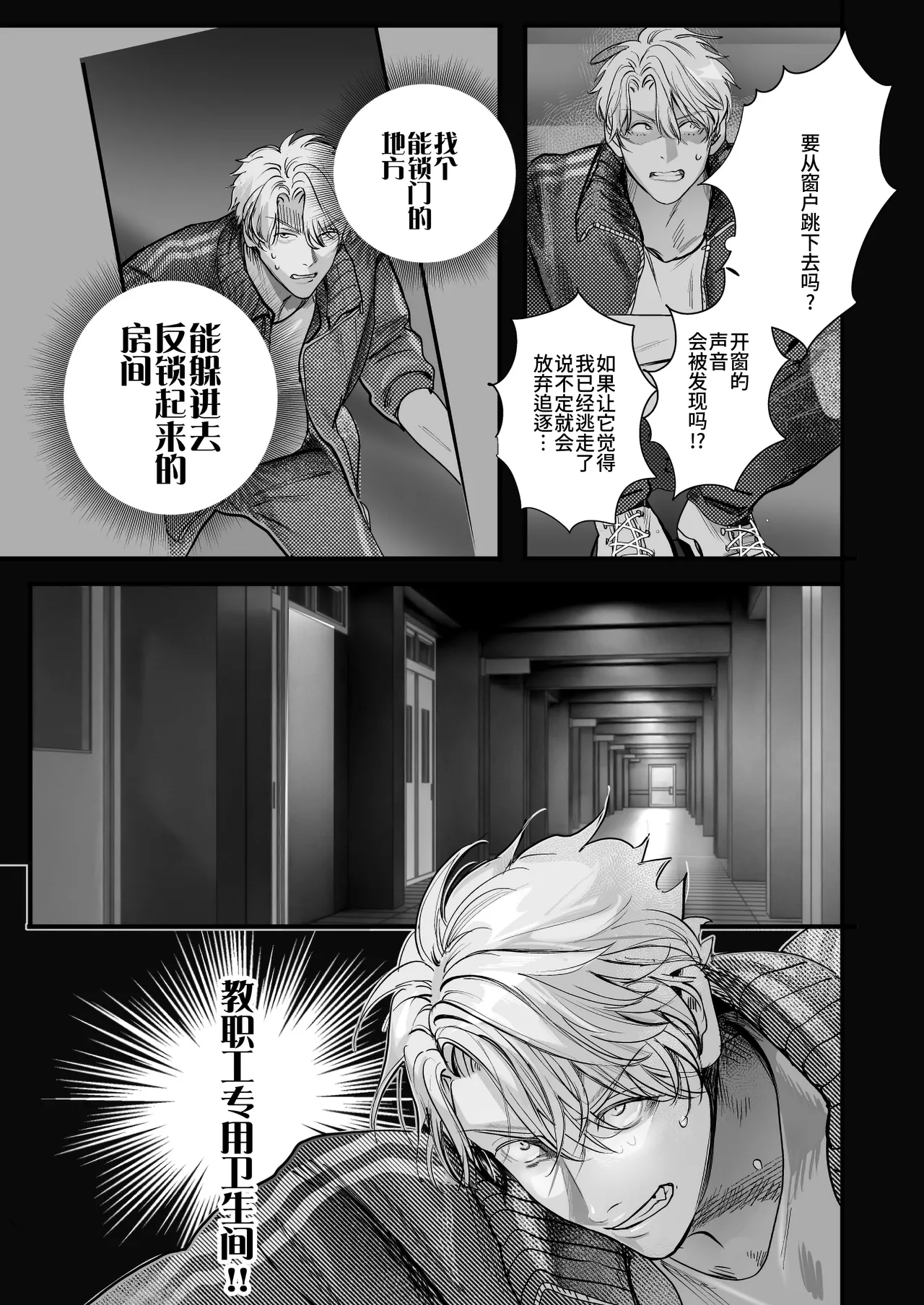 หน้า 41