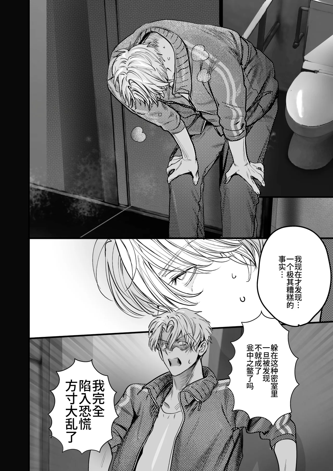 หน้า 42