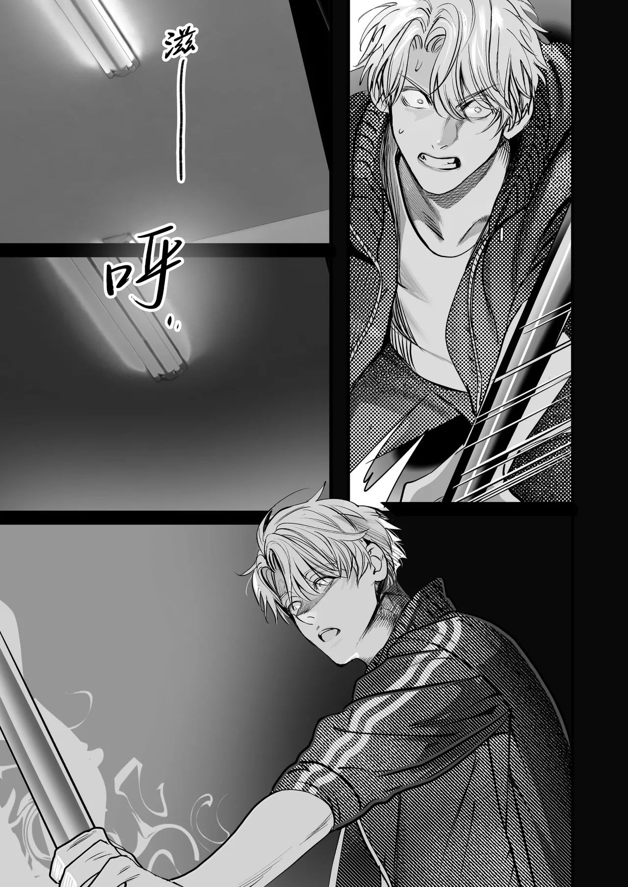 หน้า 45