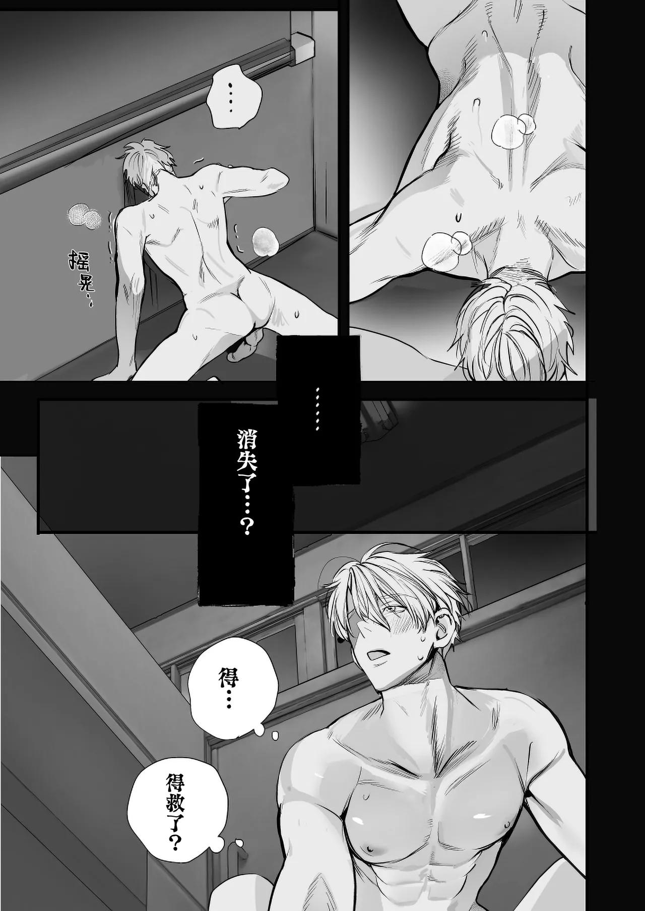 หน้า 57