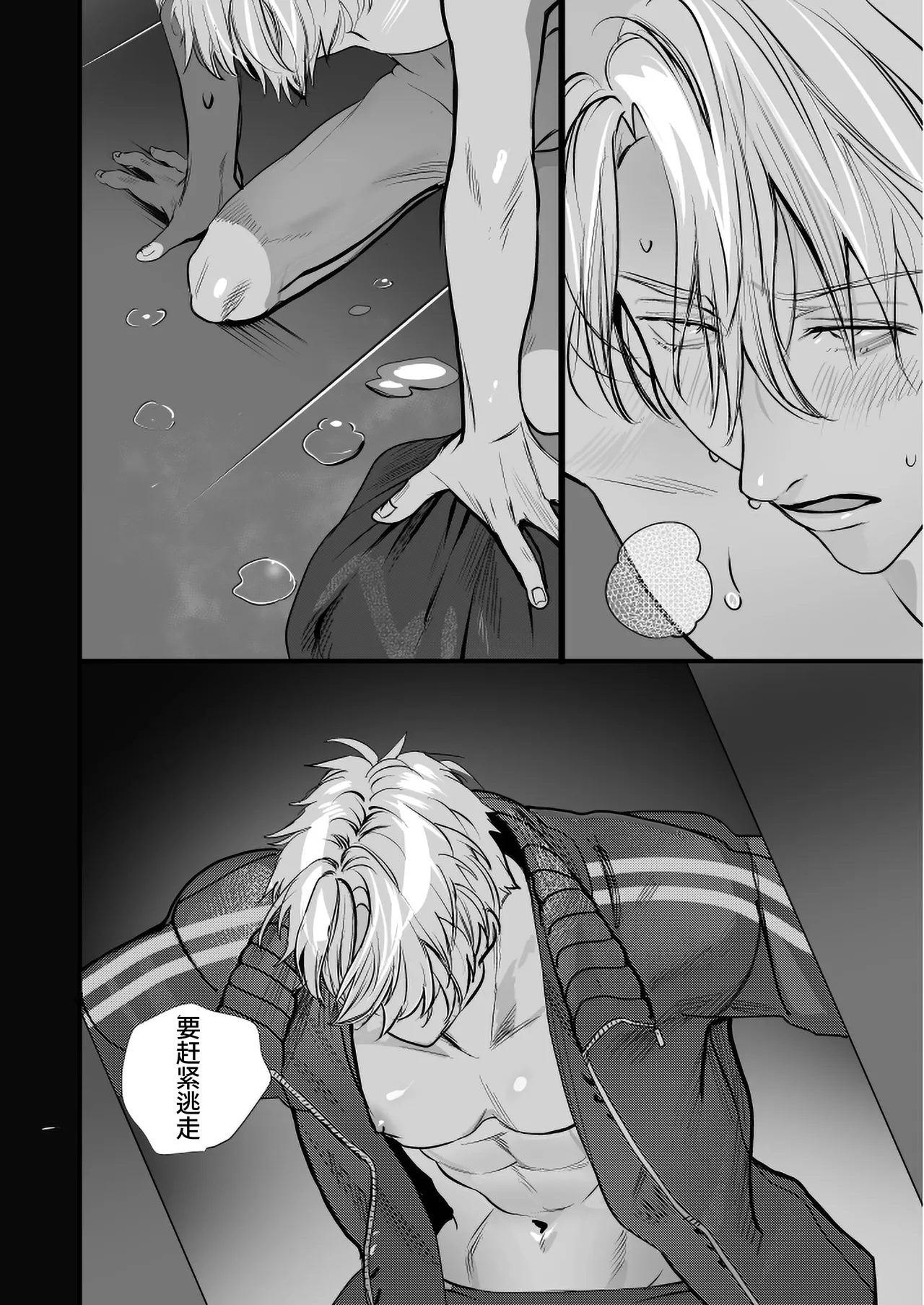 หน้า 58