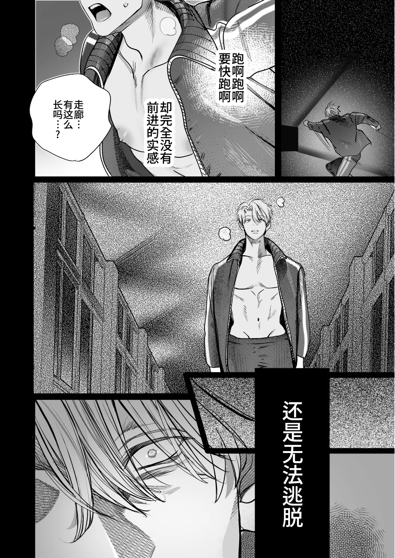 หน้า 60