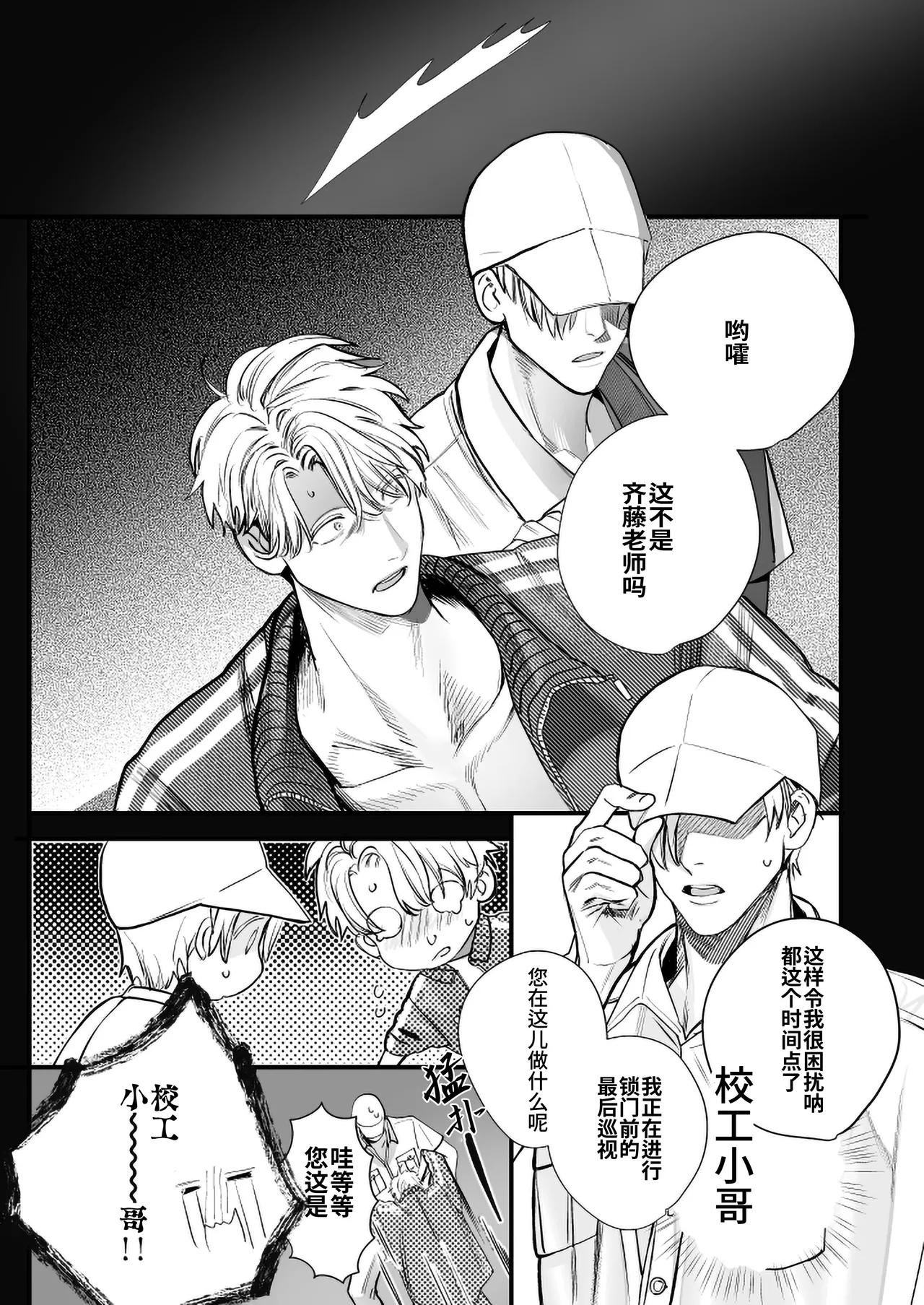 หน้า 61