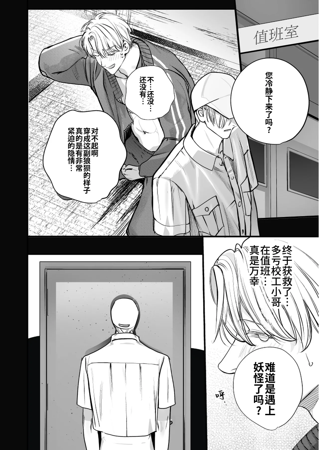 หน้า 62