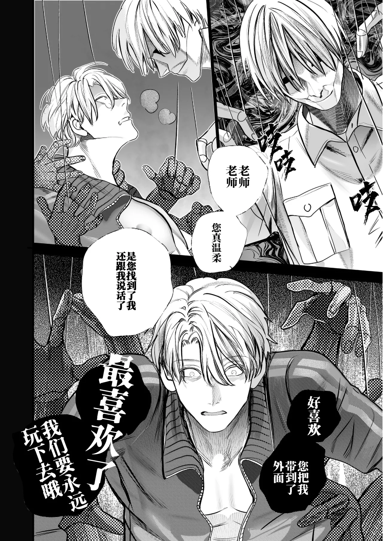 หน้า 66