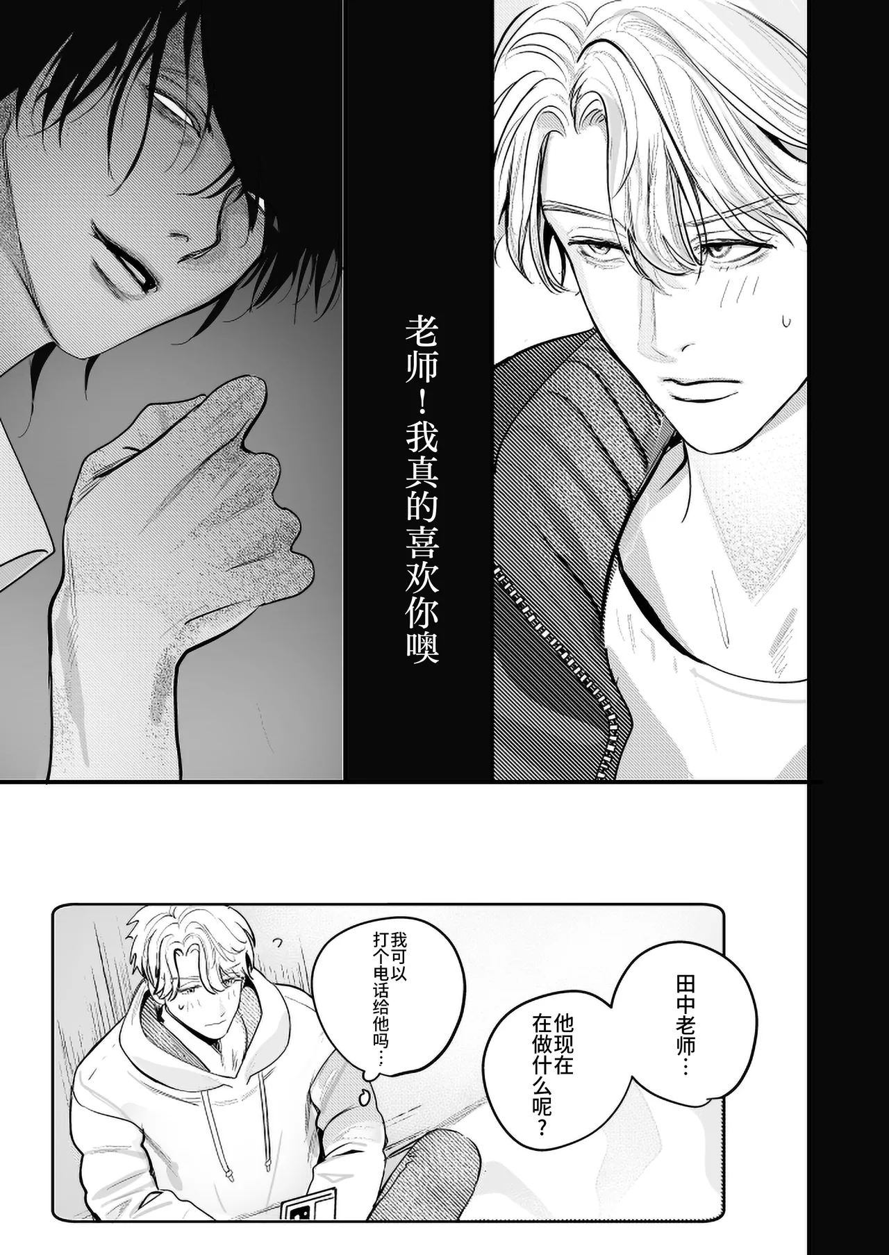 หน้า 107
