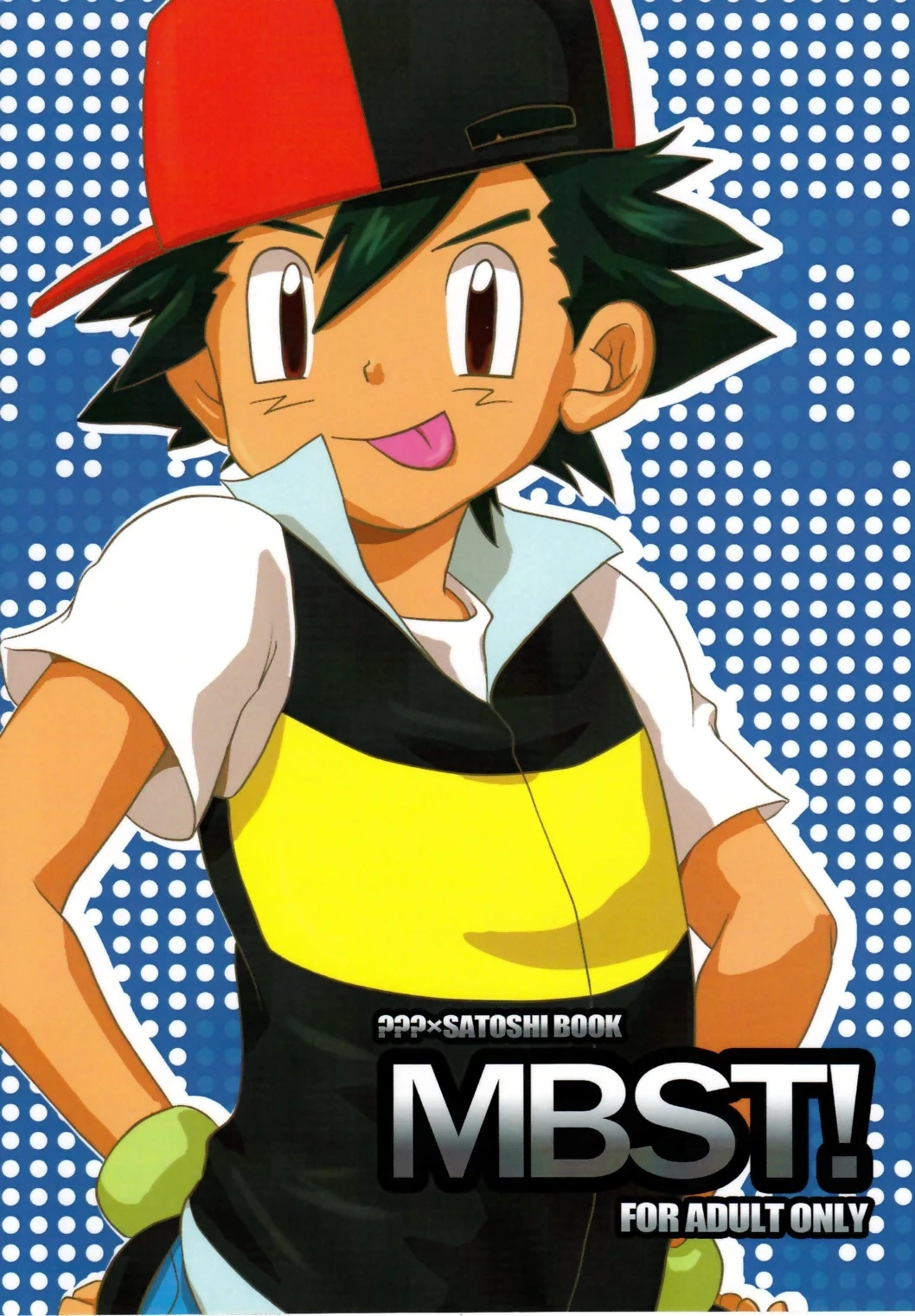 (C78) [Rame (Uko)] MBST! (Pokemon)[MTL]