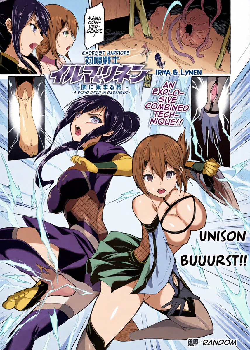 [Random]  Taima Senshi Iruma&Rinen ~Yami ni Somaru Kizuna~ Zenpen | Exorcist Warriors Irma ＆ Lynen ~A Bond Dyed in Darkness~ Parts 1&2 (COMIC Unreal 2024-10 Vol. 111) (COMIC Unreal 2024-12 Vol. 112) [English] [Digital] (Pangean)