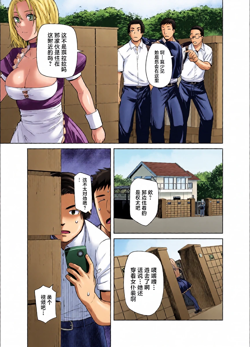 หน้า 5
