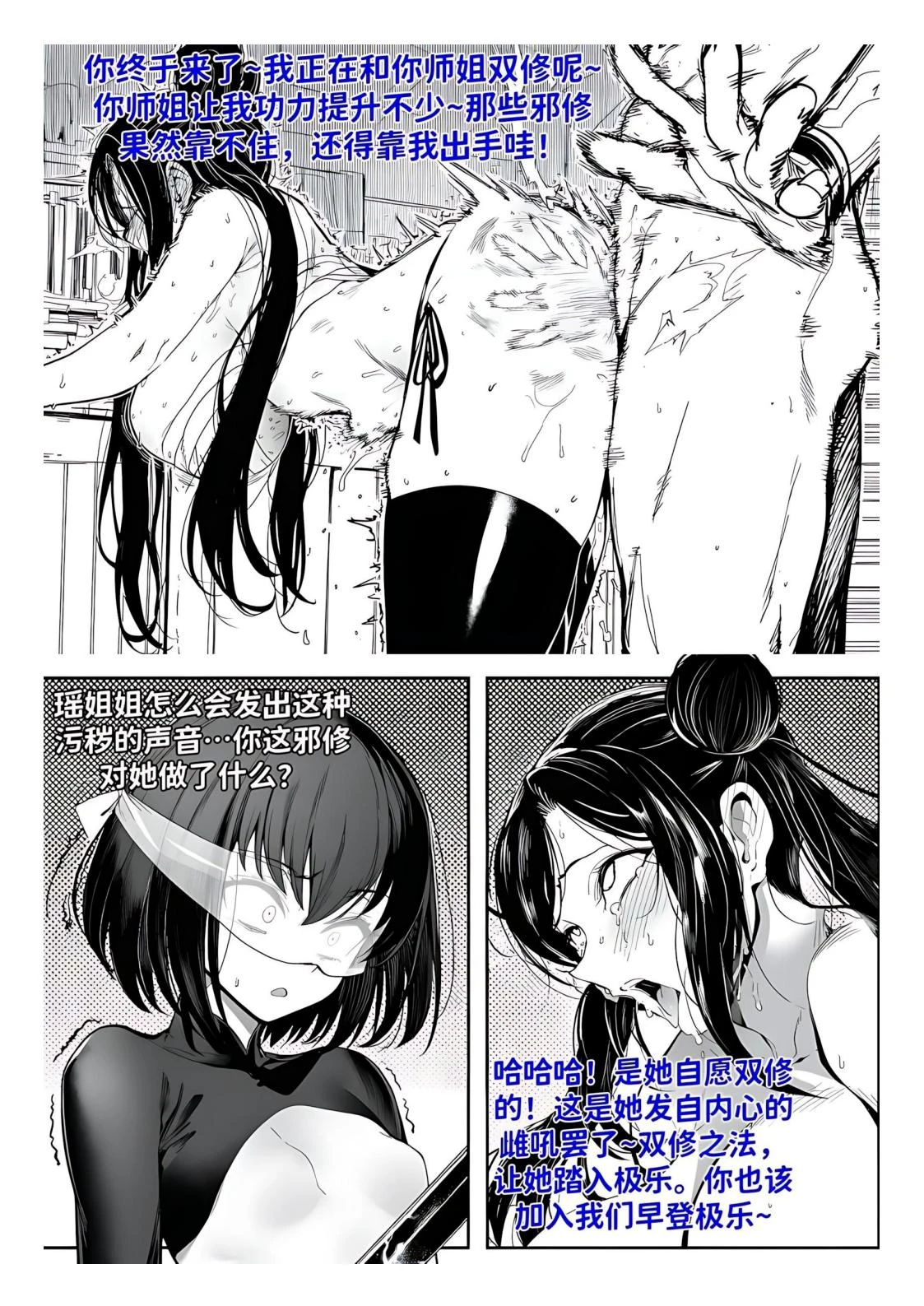 หน้า 62