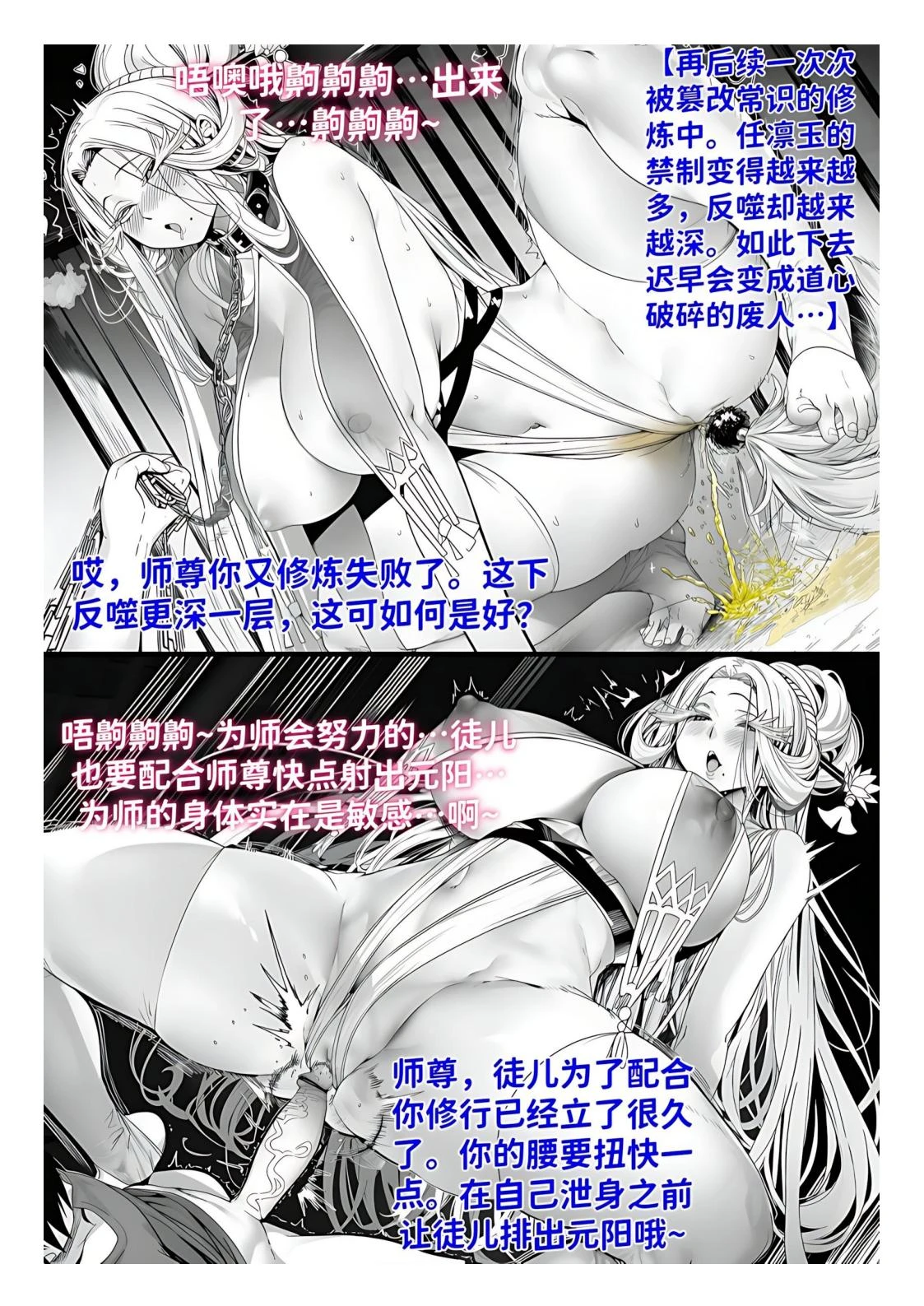 หน้า 168