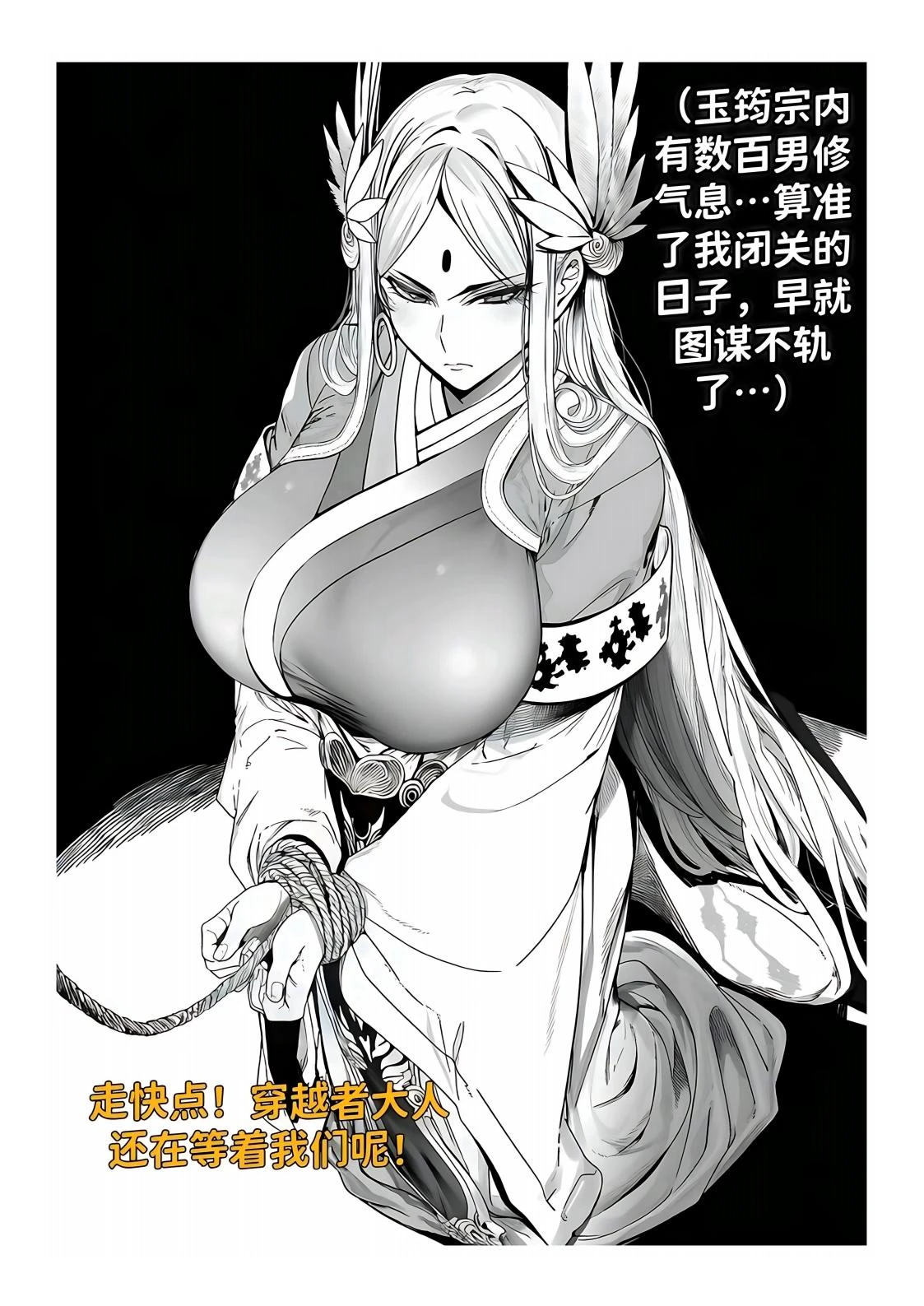 หน้า 220