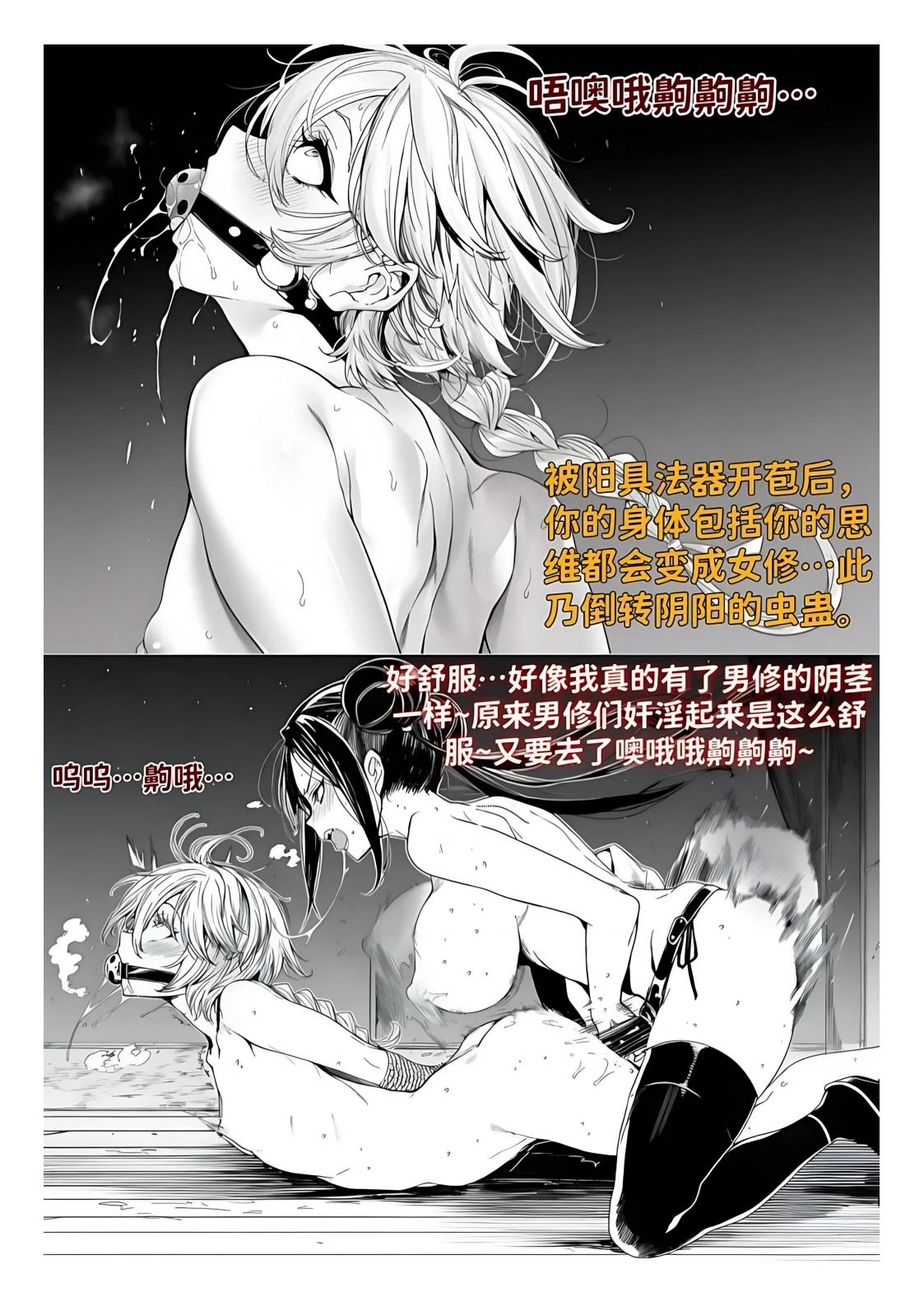 หน้า 317