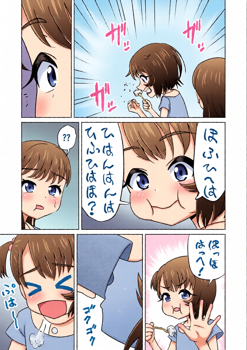 หน้า 9